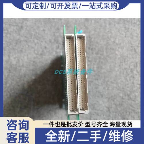 议价议价ECS卡件 FW372H FW372 FW372(B) FW373 FW422(B)
