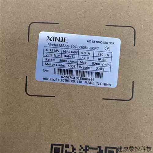 议价议价伺服马达MS6H-80CS30B1-20P7正品MS6S-80CS30B1-