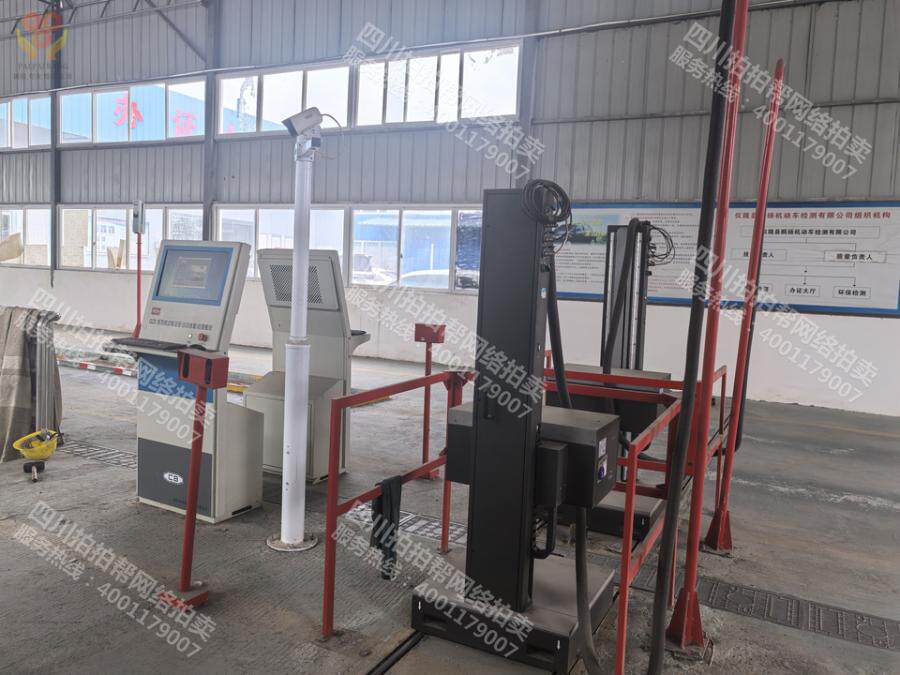 4月4日南充某公司名下的位于仪陇县新政镇度门街道兴隆路2号的机器设备及办公用品共计49项，116台套、构筑物及其他辅助设施共计6项网络拍卖公告