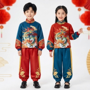 儿童汉服新中式男童服装2026新款女童中国风唐装春夏季古装演出服