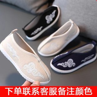 古风汉服鞋男童2025新款表演鞋配古装的鞋子男鞋演出布鞋舞蹈鞋