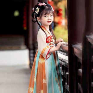 超仙儿童古典舞演出服女童汉服表演服装飘逸中国风古风舞蹈服秋冬