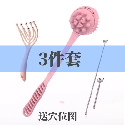 按摩捶保健养生槌不求人老头