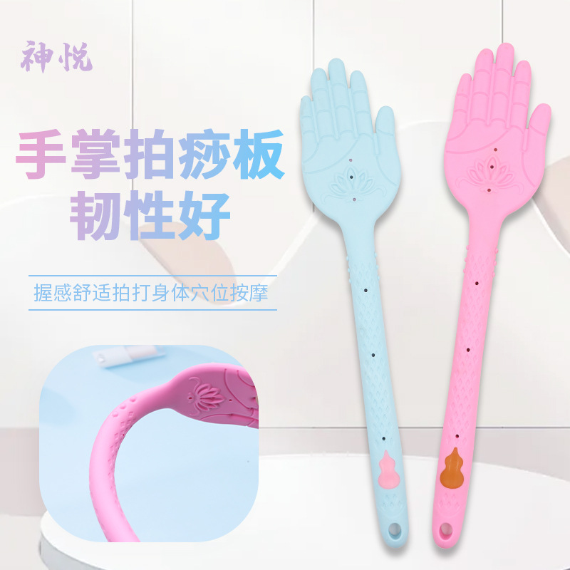 经络拍手掌拍打棒背部硅胶颈椎