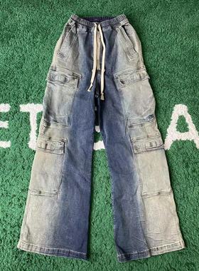 正确未动版型RO风格capper同款阔腿水洗蓝牛仔裤渐变潮男女工装裤