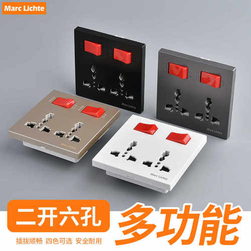多功能86型暗装面板英标英式双三孔带开关独立控制二开六孔插座