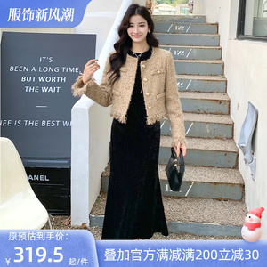 名媛风高级感短款羽绒外套女秋冬季2023新款小个子羊毛呢加厚上衣