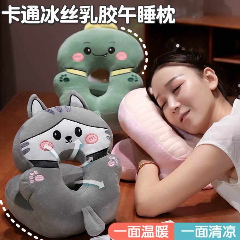 趴睡枕办公室午睡神器小学生教室午休趴在桌上睡觉抱枕儿童礼物