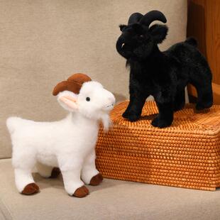 仿真山羊毛绒玩具小白羊玩偶公仔家居纪念品儿童布娃娃小朋友礼物