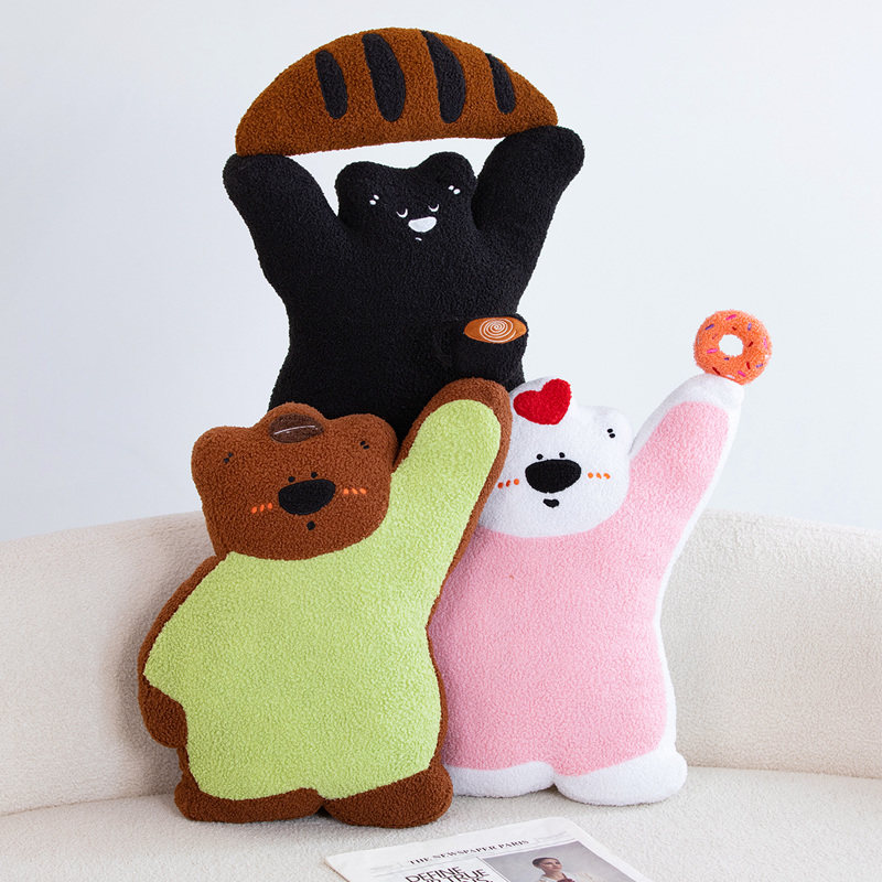 可爱小熊毛绒玩具面包造型公仔抱枕儿童玩偶布娃娃礼物