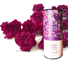 头期平阴玫瑰花冠茶低温无硫半开花冠王干玫瑰花茶花草茶大朵罐装