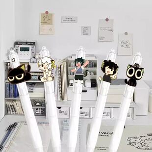 罗小黑战记2周边动笔学生高颜值中性笔0.5mm刷题考试专用速干黑笔