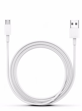 萤石云CP1/XP1/C1C/C2C/C6C/C6CN/C6HC3米原装通用电源线c6p底座
