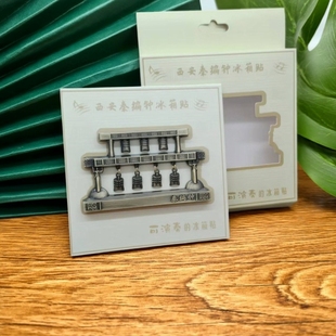 可演奏西安文创博物馆曾侯乙编钟立体冰箱贴旅游伴手纪念品博物馆