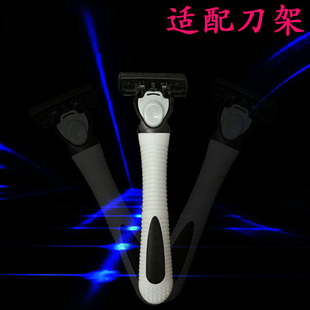舒特剃须刀片手动刮胡刀片刮胡刀架 剃须刀架1个无刀头