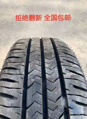 二手正品拆车轮胎215/225/50/55/60/65R15R16R17轿车通用九成新