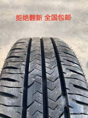 二手正品拆车轮胎215/225/50/55/60/65R15R16R17轿车通用九成新
