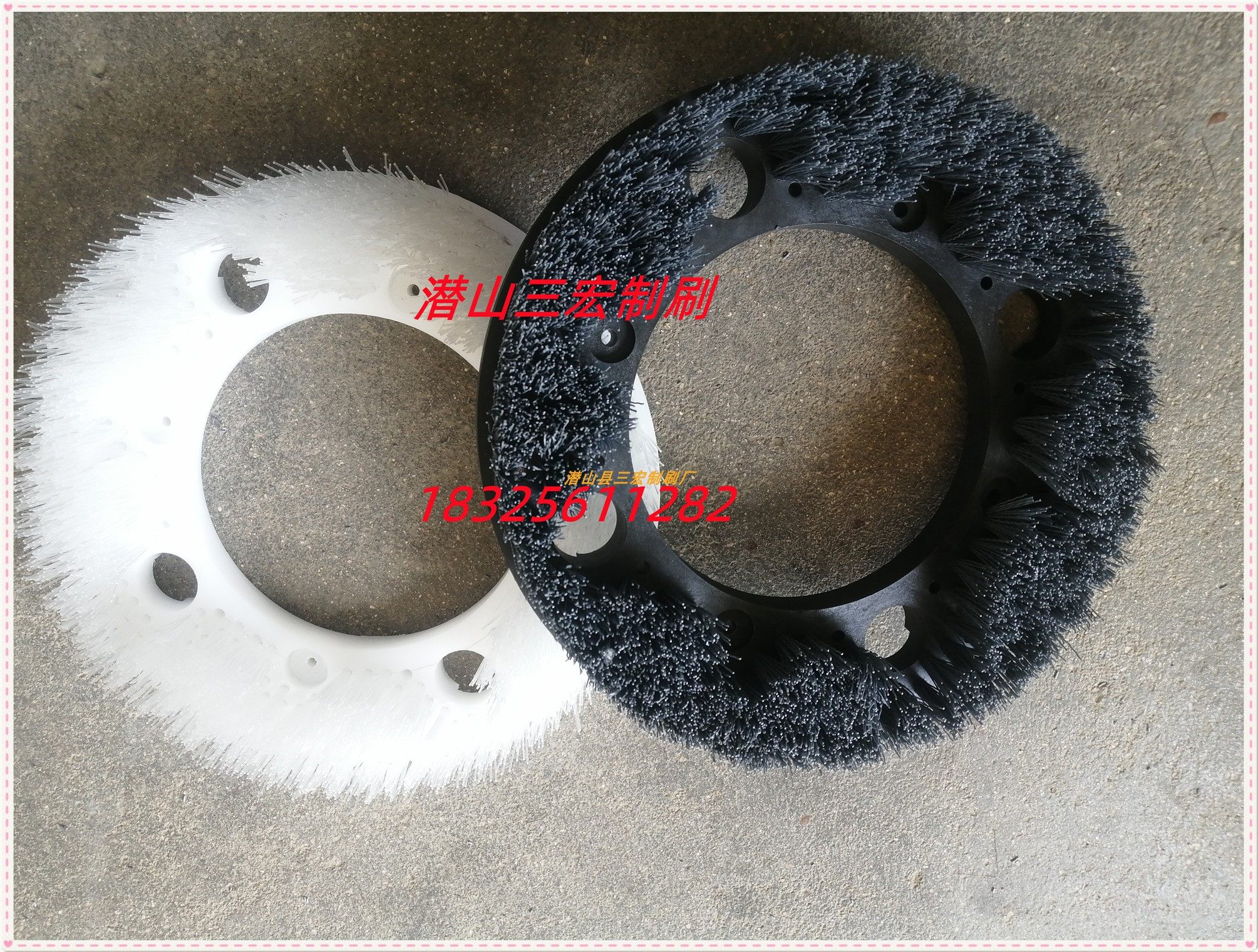 磨料丝圆盘扫地刷 尼龙耐磨扫地圆盘刷 清扫钢丝毛刷盘 地毯毛刷,生活电器,扫地机配件/耗材,淘宝优惠券,粉丝福利购,淘宝优惠卷