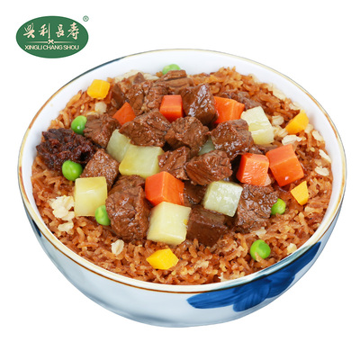 兴利长寿茶米饭速食饭主食餐粗粮糙米粮食品冲泡即食盒装168g*2盒