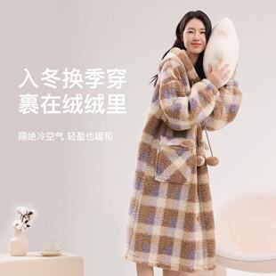 新款 冬季 女士睡衣睡袍珊瑚绒双层加厚加绒外穿抗寒 净重2000克