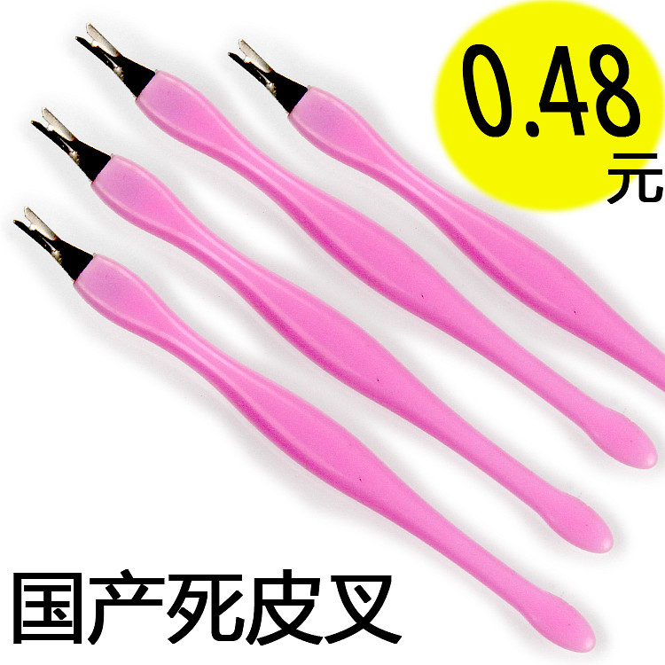 美甲工具荚蔻中国死皮叉价格实惠