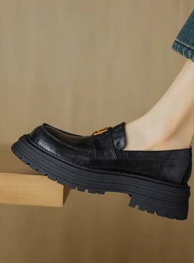 超软小羊皮黑色乐福鞋女厚底2025秋冬新款法式圆头粗跟英伦风单鞋
