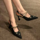 细跟一字扣后空蝴蝶结浅口单鞋 女2026春秋新款 编织尖头高跟鞋 法式