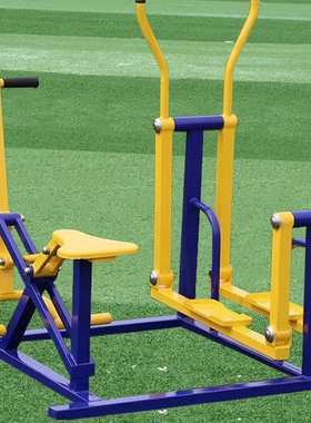 室外健身器材户外公园小区广场平步机骑马平步组合老年人健身路径