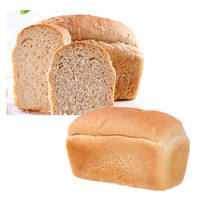 Russian whole wheat bread, sugar-free meal replacement, low-fat oil coarse grain bread toast 500g thumbnail 3