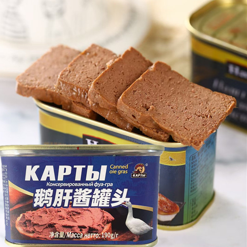 罐头三明治早餐开罐即食俄罗斯
