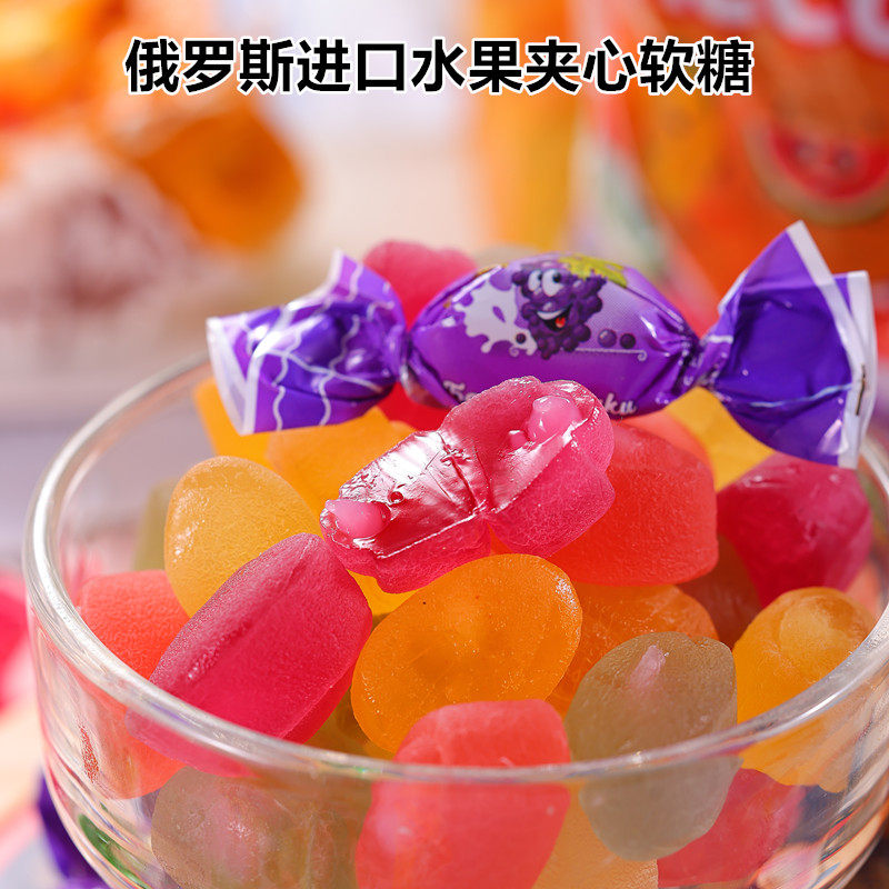 俄罗斯进口阿硕夫混合水果味夹心软糖多种Q弹爽口爆浆小蜜蜂喜糖