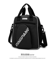 С разделителями, большой, черный