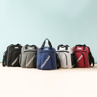 乒乓球包单肩包手提大容量干湿分离游泳包简约便携式多功能单肩包