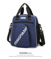 С разделителями, большой, синий