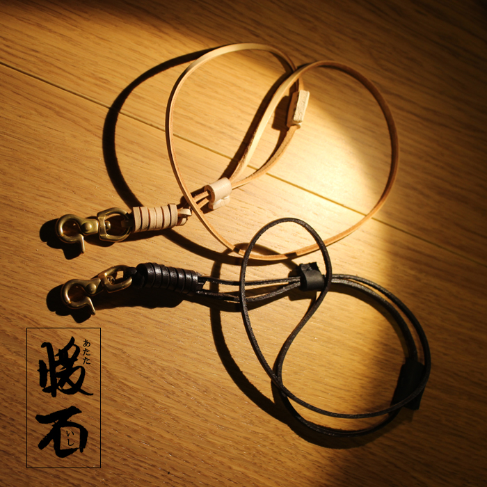 牛皮绳 特制精美挂绳DIY牛皮项绳 活扣设计纯铜精选配件DIY牛皮绳