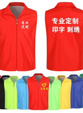 马甲防风防雨口袋宽松四季