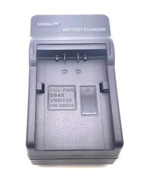 适用松下VBN180/130电池充电器HDC-TM900 HDC-SD800 HDC-HS900K