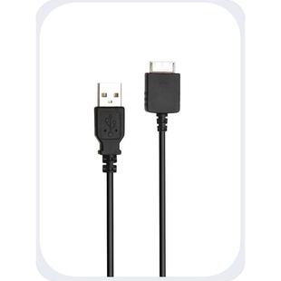 适用于索尼WMC-NW20MU 数据线 SONY Walkman USB充电线 mp3充电线