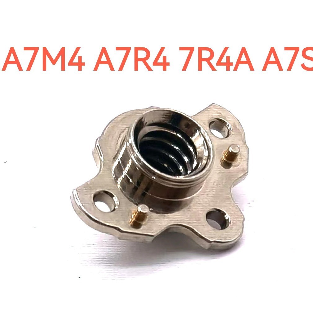 一个适用于索尼A7M4 A7R4 7R4A A7S3三脚架快装板底座底部螺母螺