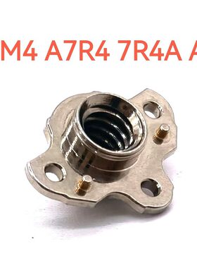 一个适用于索尼A7M4 A7R4 7R4A A7S3三脚架快装板底座底部螺母螺