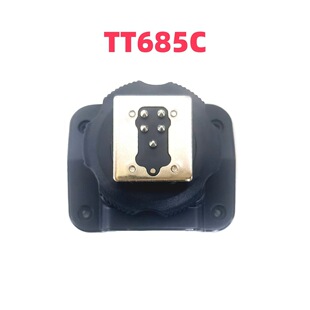 适用神牛TT685-S  TT685-C TT685-O TT685-F 闪光灯金属版热靴底