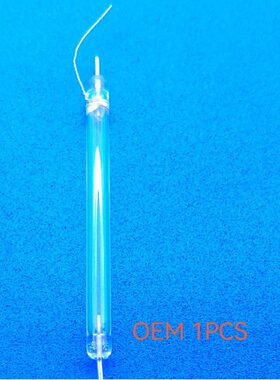 适用于 尼康SB-900 SB900 SB910 SB800 闪光灯管 全新灯管