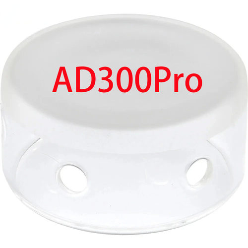 一个适用于神牛 AD300 PRO 玻璃灯罩