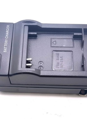 适用三星BP-70A充电器ST66 ST700 ST88 ES65 ES95 MV800 PL120 PL