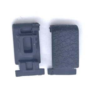 Z7II电池仓小皮堵 皮塞 电池盖旁皮盖 Z6II 适用于尼康Z5 Z6