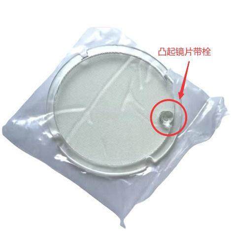 适用于神牛V1/V1C /N /S /F /O /P 前置玻璃菲涅尔板扩散板闪光灯