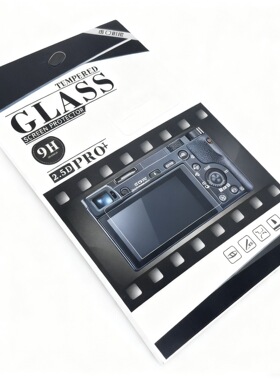 一个适用索尼 NEX5R/5T/3N//5N/6N/7N 相机屏幕保护膜钢化玻璃膜