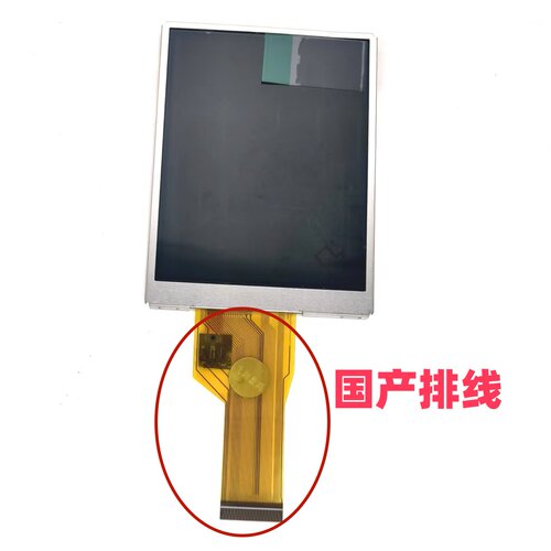 一个适用于尼康S5000 S5100 屏幕 LCD 液晶屏 显示屏国产带背光
