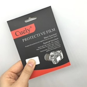 一个适用于索尼 A7m4/A6700/A7C2/A7CR/ZV-E10II 钢化膜