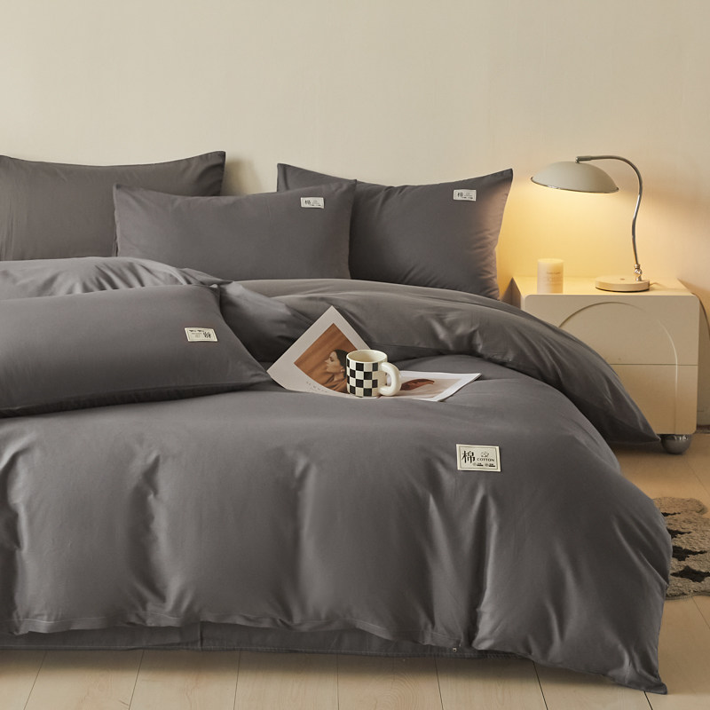 纯棉四件套灰色床单被套枕套简约现代风全棉床上用品套件100%纯棉